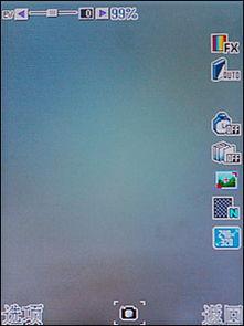 影音先锋国产资源